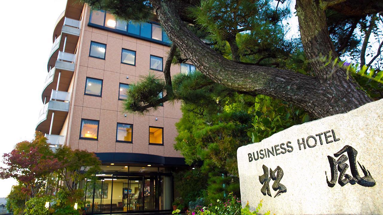 Matsukaze Hotell Toyota  Eksteriør bilde